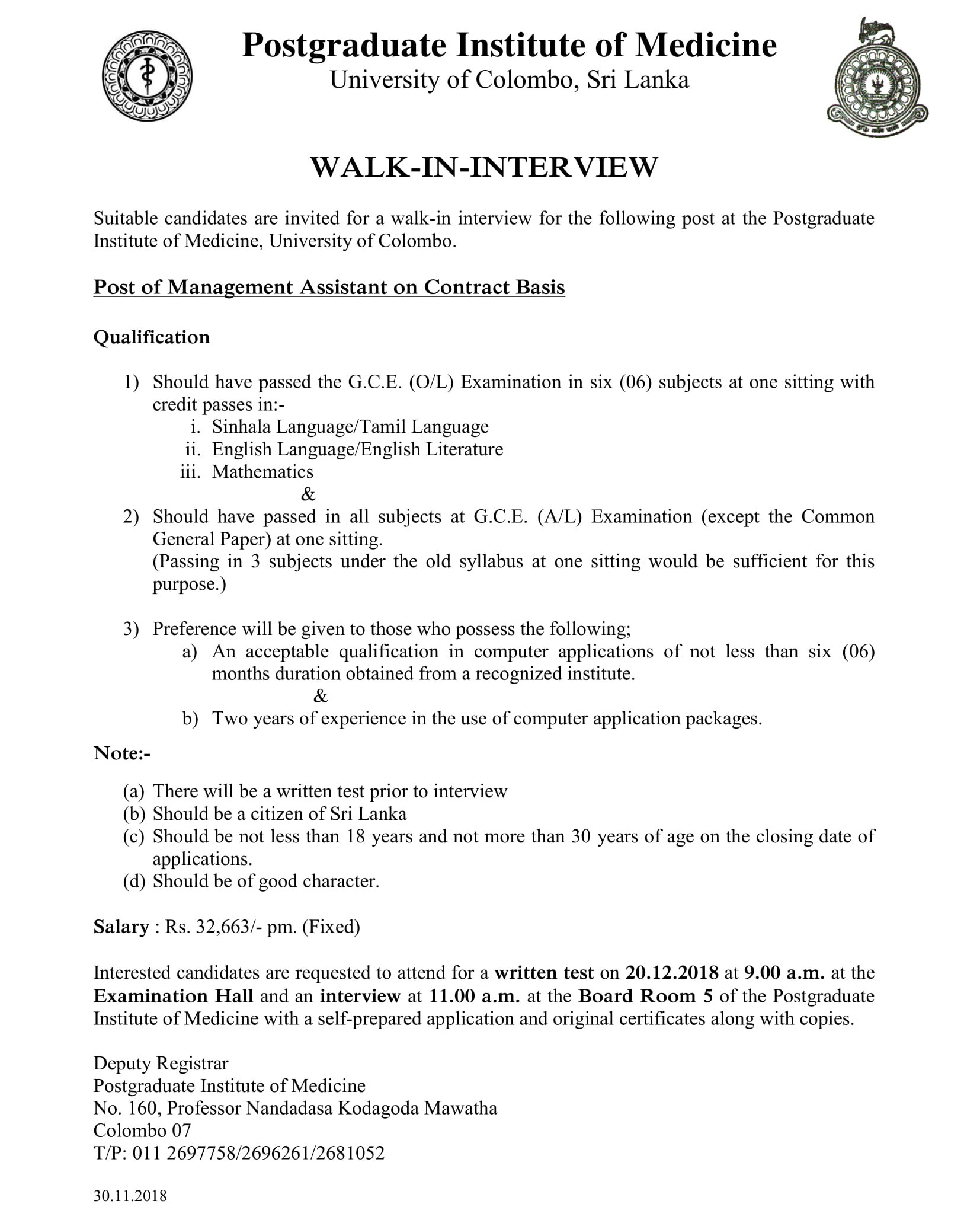 Management Assistant - University of Colombo